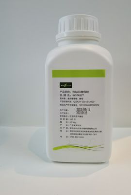 مواد اولیه مراقبت از پوست سوپراکسید دیسموتاز در لوازم آرایشی 50000IU / گرم