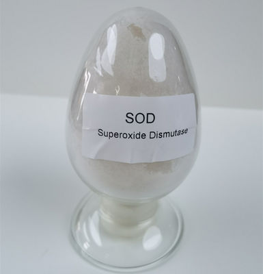PH 4-11 پودر سوپراکسید دیسموتاز SOD 50000iu / گرم