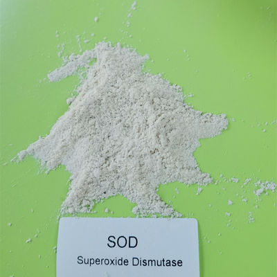 آنتی اکسیدان SOD Superoxide Dismutase 99٪ 500000iu / g