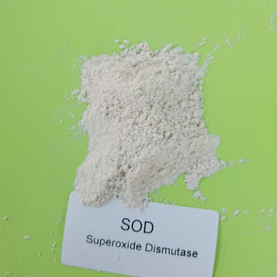 500000iu / g 99٪ SOD Superoxide Dismutase مواد اولیه آرایشی