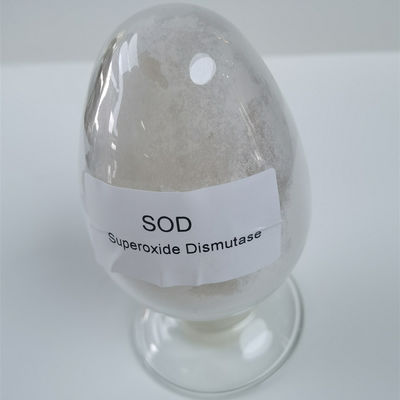 99٪ CAS 9054-89-1 سوپراکسید دیسموتاز در لوازم آرایشی