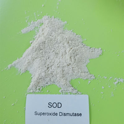 CAS 9054-89-1 50000iu / g سوپراکسید دیسموتاز ضد پیری