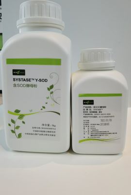 99٪ White SOD Superoxide Dismutase Powder 500000 iu / g