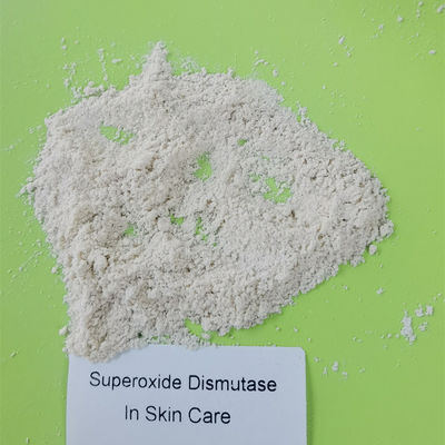 مقاوم در برابر اسید و قلیایی سوپراکسید دیسموتاز در لوازم آرایشی 232-943-0