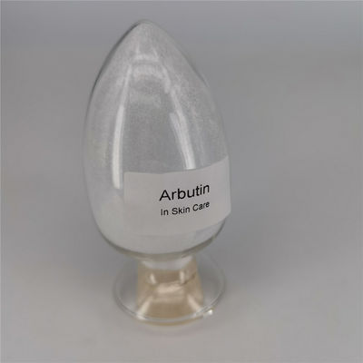 پودر آلفا آربوتین سفید خالص برای درجه مواد غذایی پوست