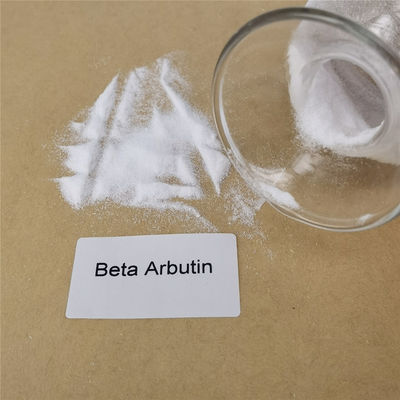 پودر سفید CAS NO 497-76-7 Beta Arbutin در لوازم آرایشی