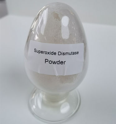 مجوز تولید مواد غذایی 100٪ سوپراکسید دیسموتاز در مراقبت از پوست 50000iu/g