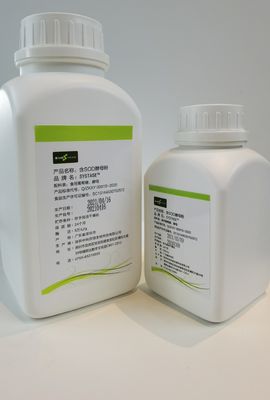 100٪ SOD پودر سوپراکسید دیسموتاز 500000iu/g برای مراقبت های بهداشتی