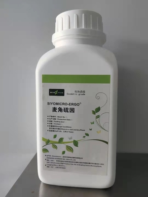 پودر سفید با خلوص 0.1 درصد آنتی اکسیدان طبیعی ارگوتیونین در لوازم آرایشی